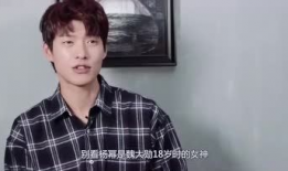 娱乐圈吃瓜讲解员是谁啊,揭秘幕后真相的神秘人物